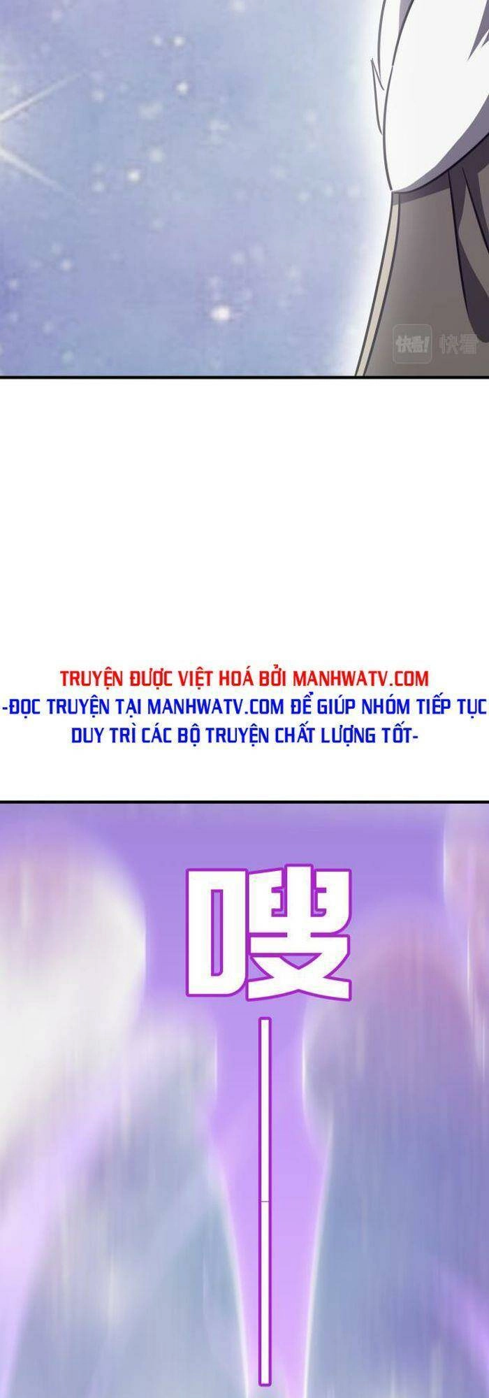 Anh Hùng Dũng Cảm Chapter 11 - 4