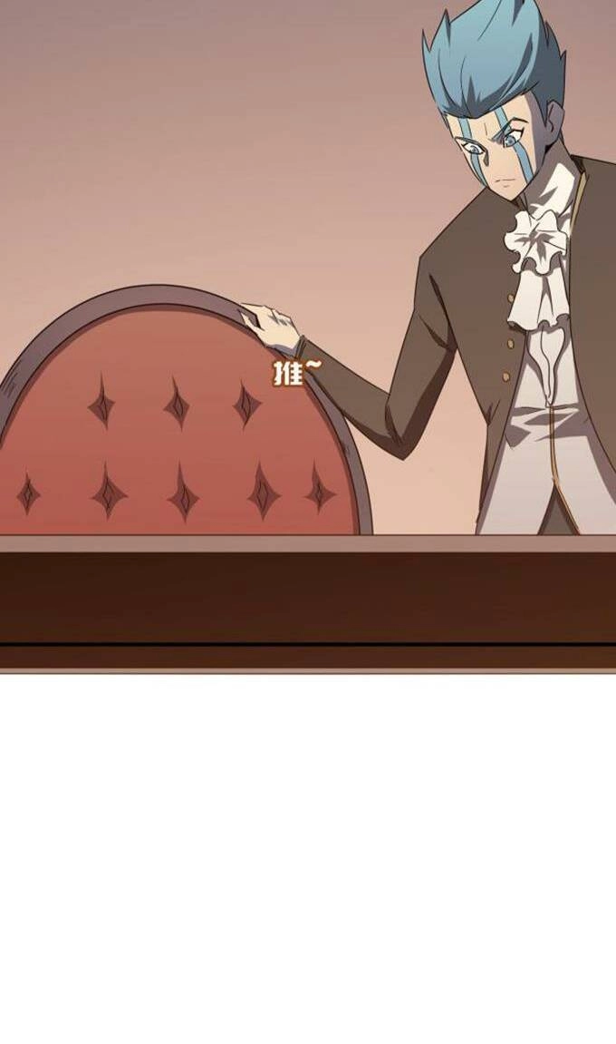 Anh Hùng Dũng Cảm Chapter 12 - 40