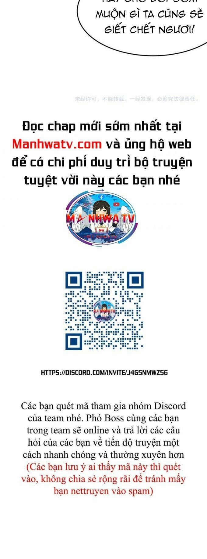 Anh Hùng Dũng Cảm Chapter 12 - 45