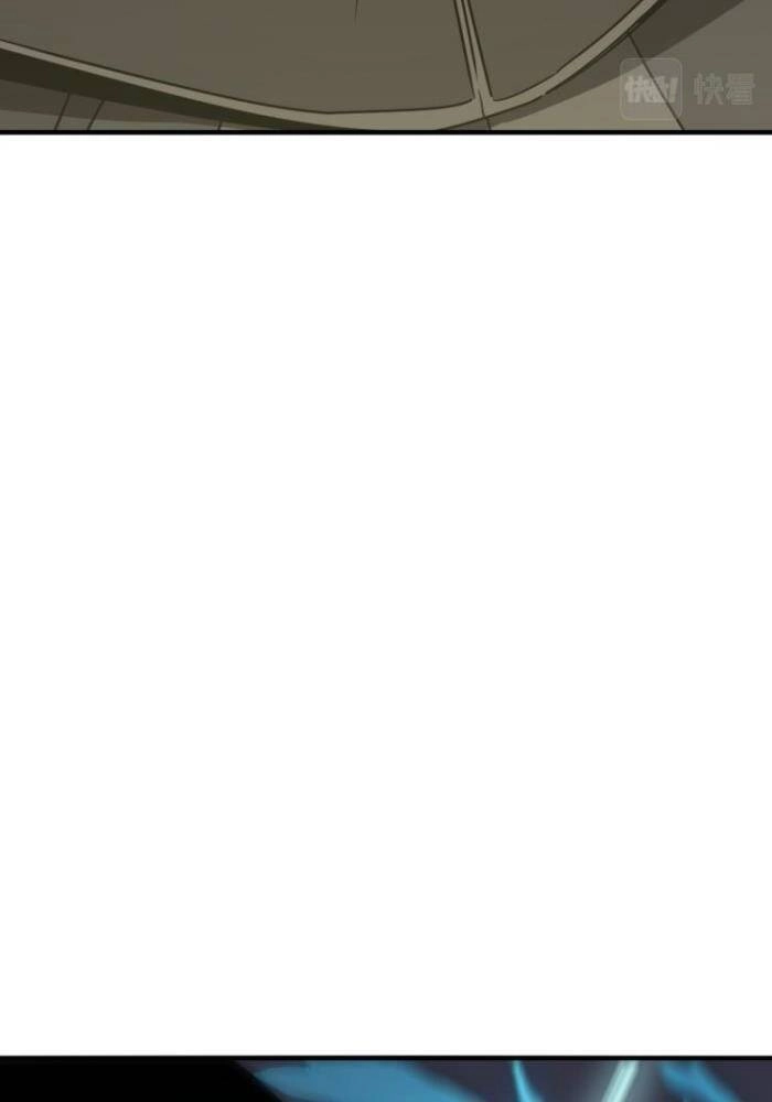 Anh Hùng Dũng Cảm Chapter 15 - 68