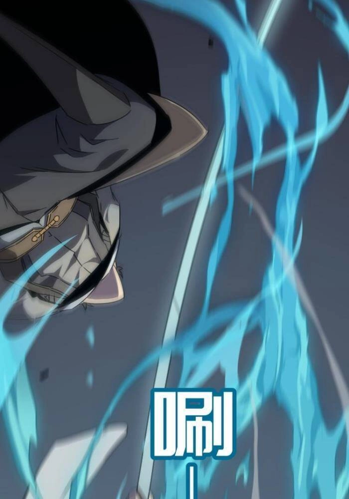 Anh Hùng Dũng Cảm Chapter 15 - 69