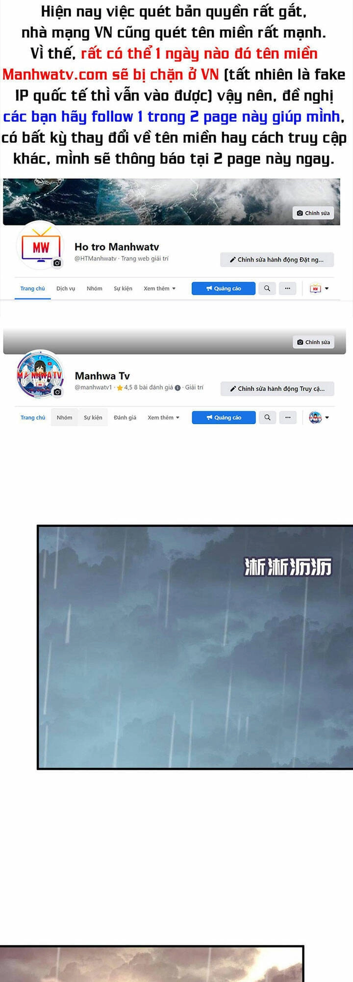 Anh Hùng Dũng Cảm Chapter 21 - 1