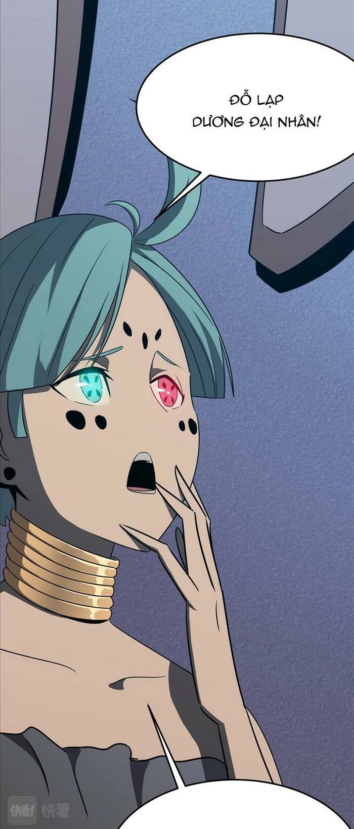 Anh Hùng Dũng Cảm Chapter 23 - 8