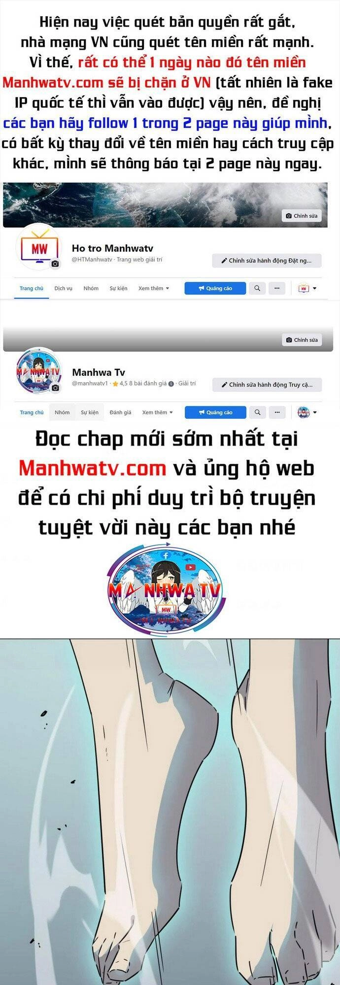 Anh Hùng Dũng Cảm Chapter 26 - 1