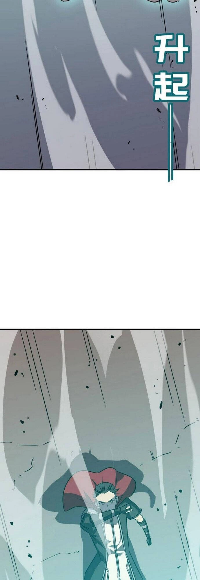 Anh Hùng Dũng Cảm Chapter 26 - 2