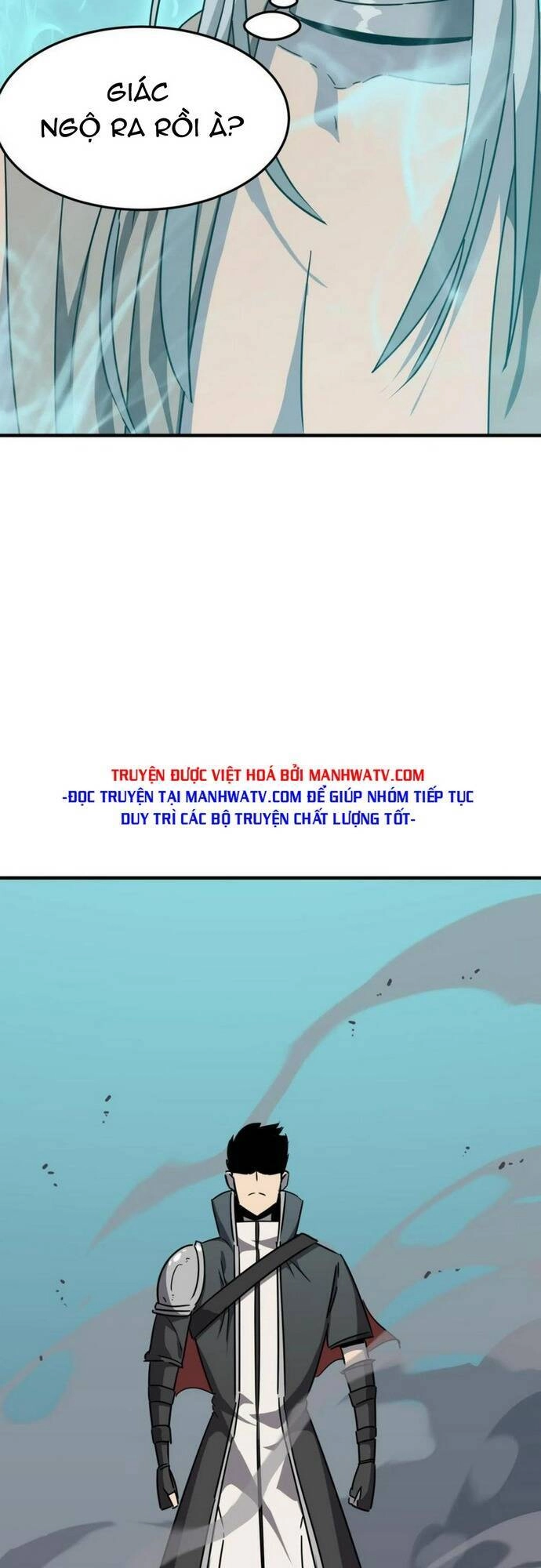 Anh Hùng Dũng Cảm Chapter 26 - 19