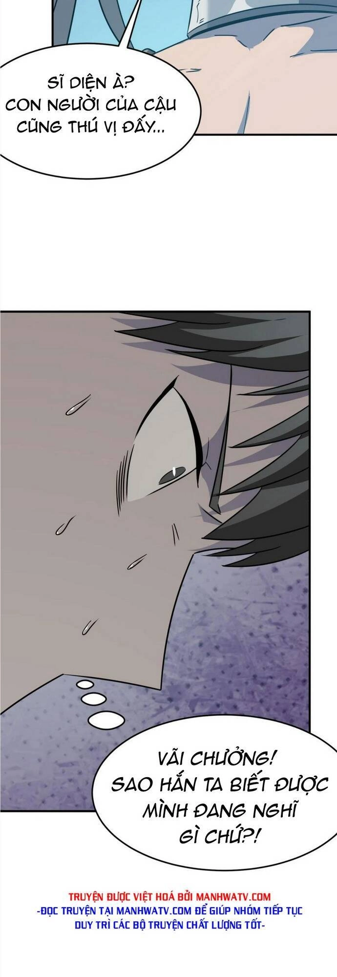 Anh Hùng Dũng Cảm Chapter 26 - 32