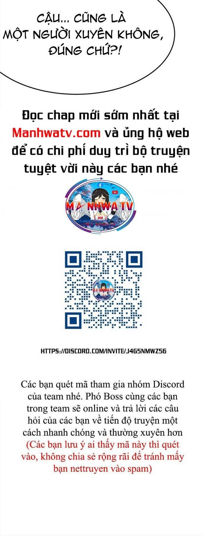 Anh Hùng Dũng Cảm Chapter 26 - 39