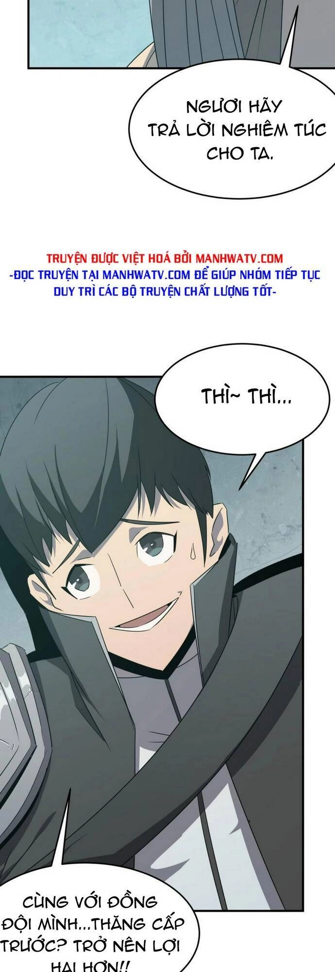 Anh Hùng Dũng Cảm Chapter 27 - 16