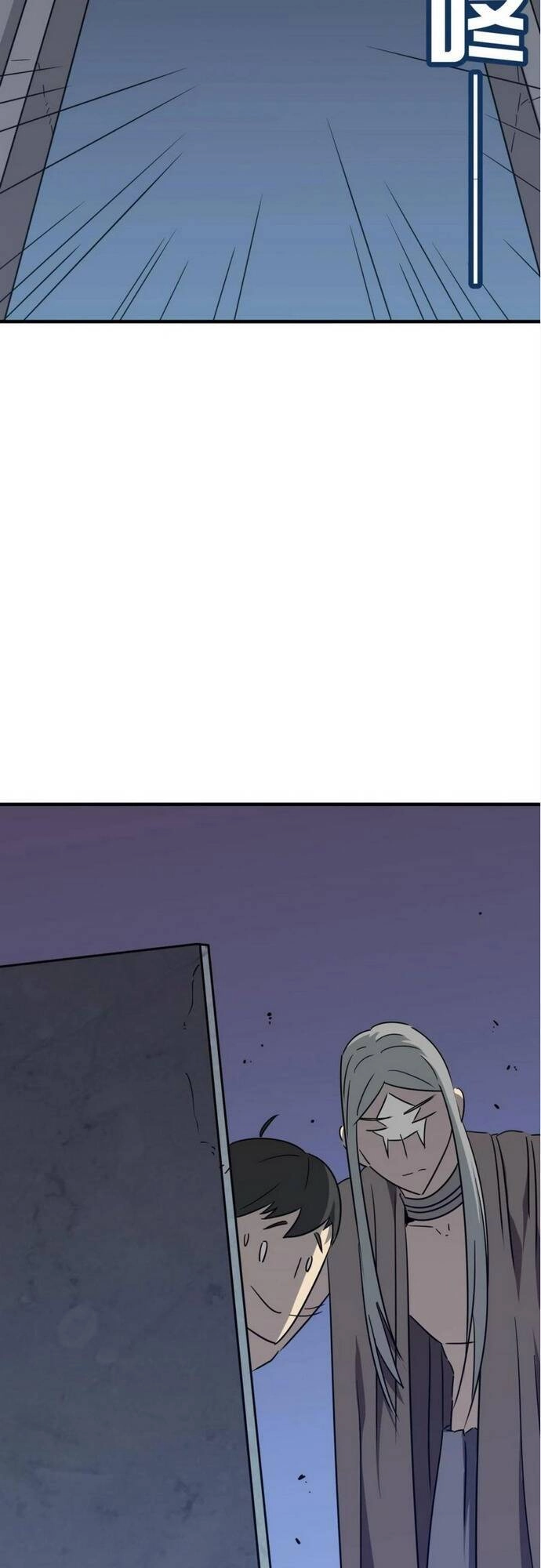 Anh Hùng Dũng Cảm Chapter 27 - 31