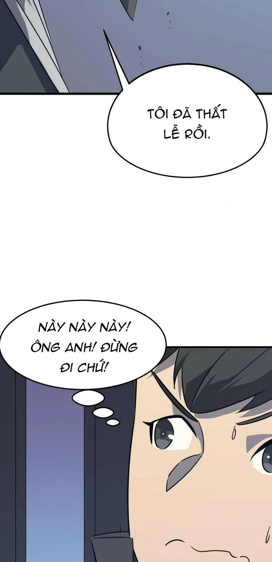 Anh Hùng Dũng Cảm Chapter 28 - 5