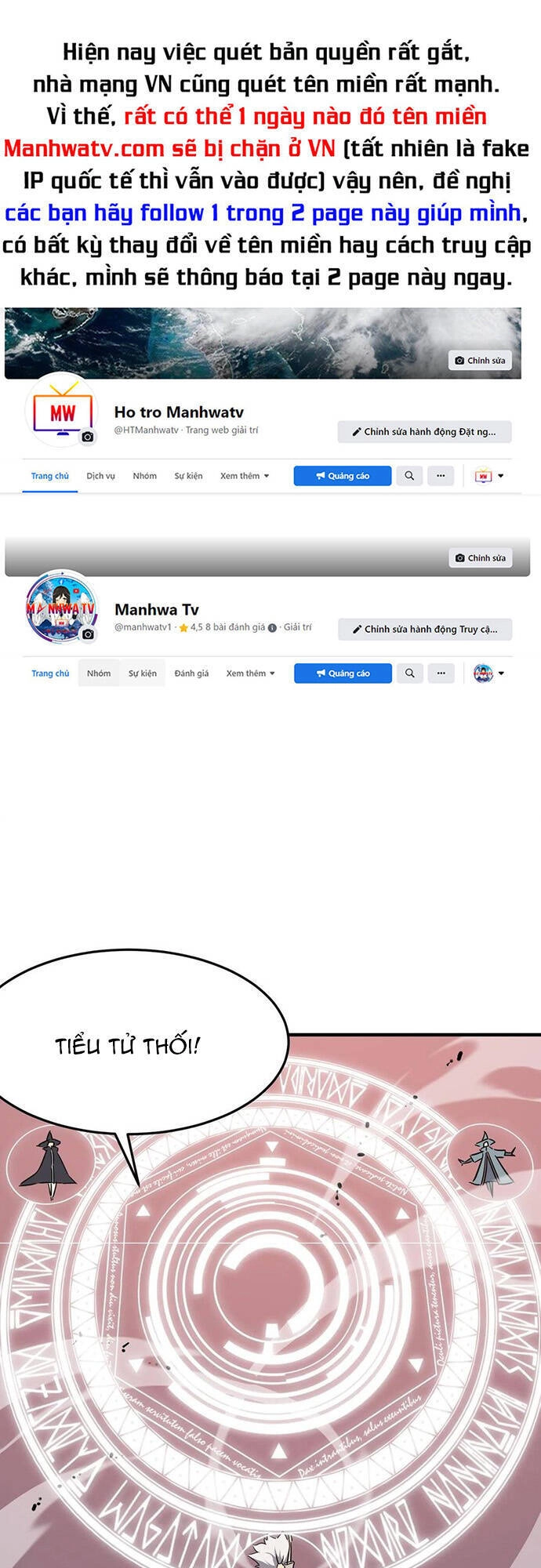 Anh Hùng Dũng Cảm Chapter 31 - 1