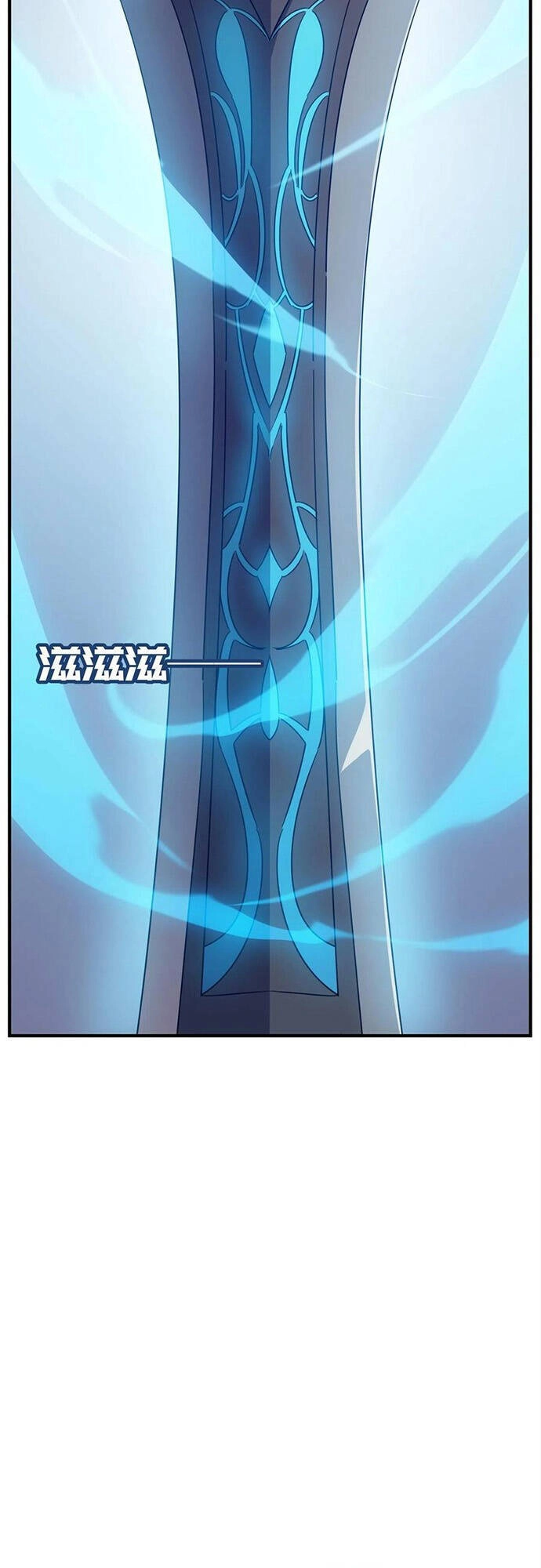 Anh Hùng Dũng Cảm Chapter 31 - 12