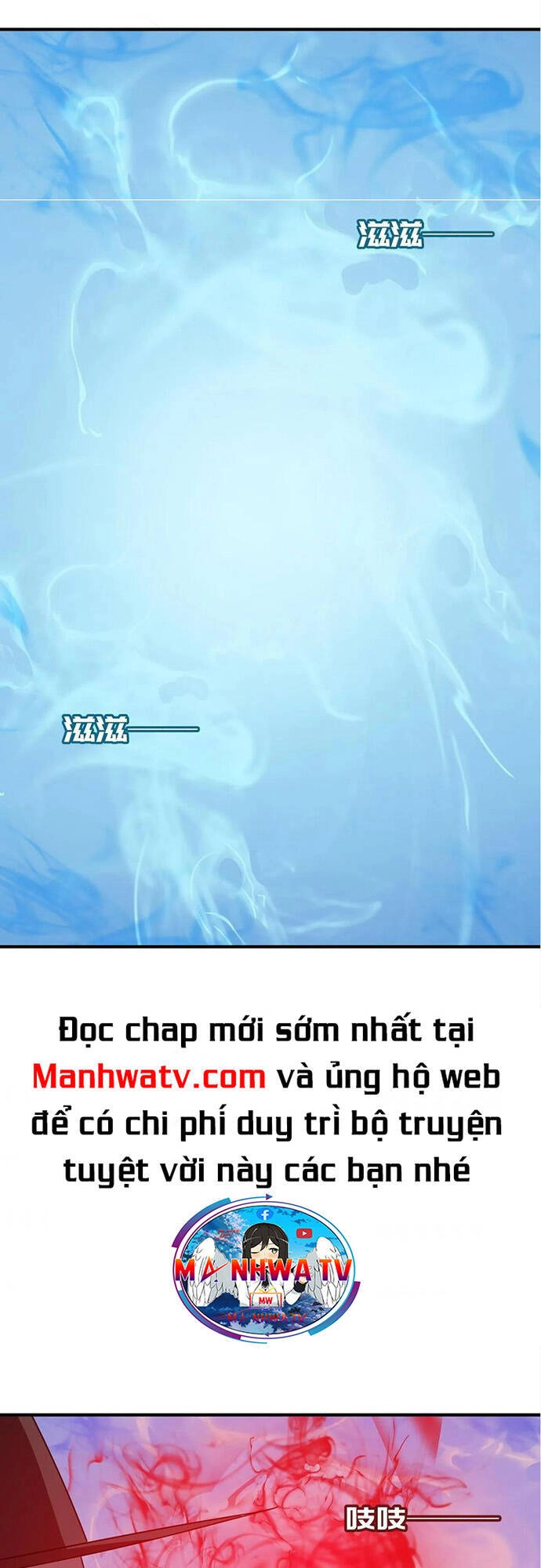 Anh Hùng Dũng Cảm Chapter 31 - 41
