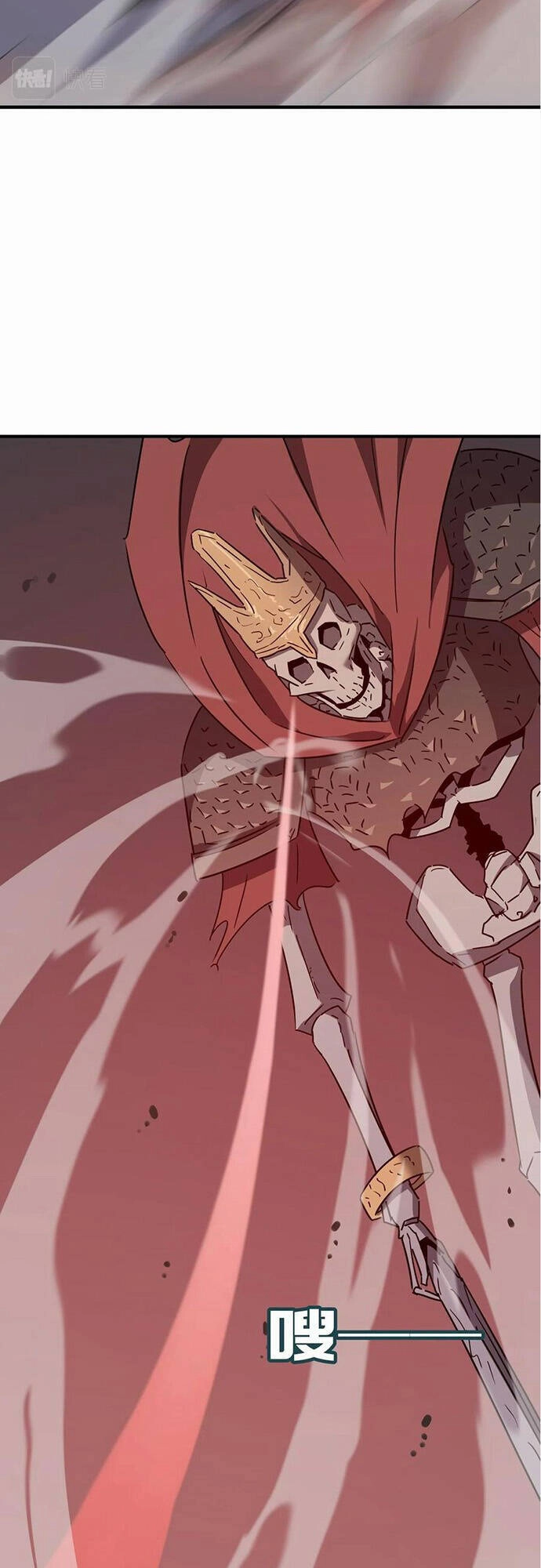 Anh Hùng Dũng Cảm Chapter 32 - 31