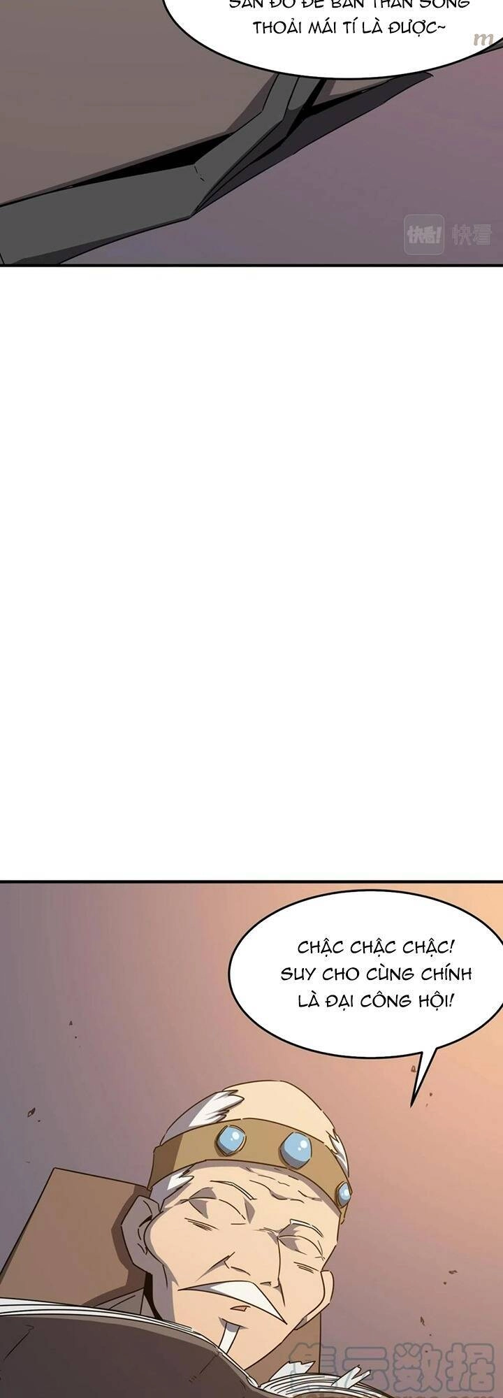 Anh Hùng Dũng Cảm Chapter 36 - 15