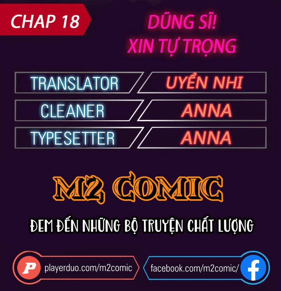 Anh Hùng Dũng Cảm Chapter 18 - 1