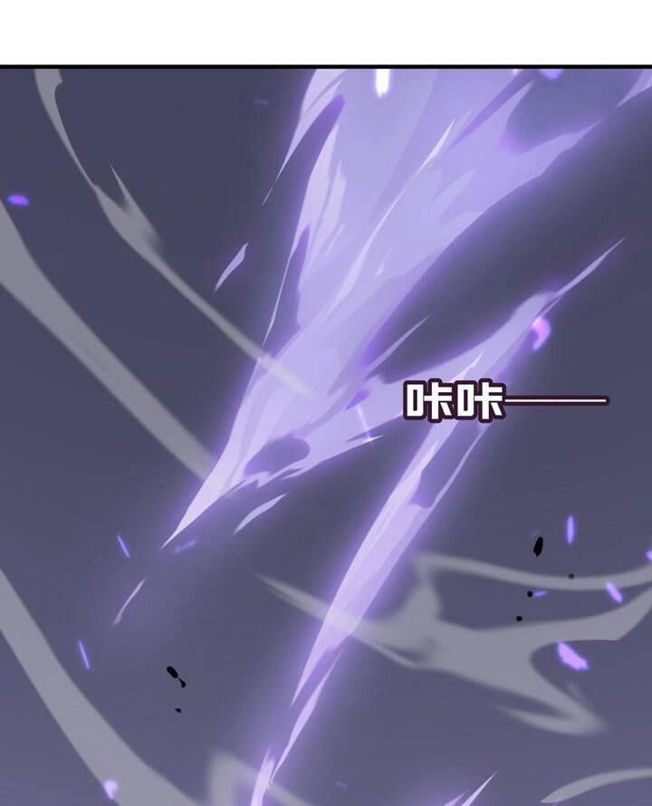 Anh Hùng Dũng Cảm Chapter 18 - 2