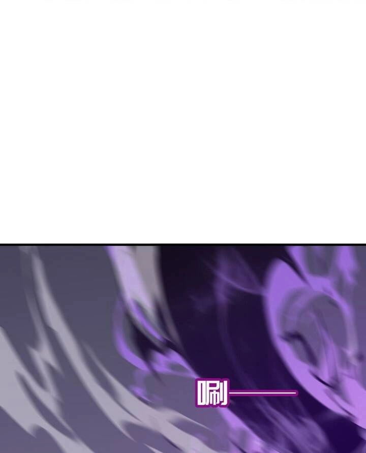 Anh Hùng Dũng Cảm Chapter 18 - 13