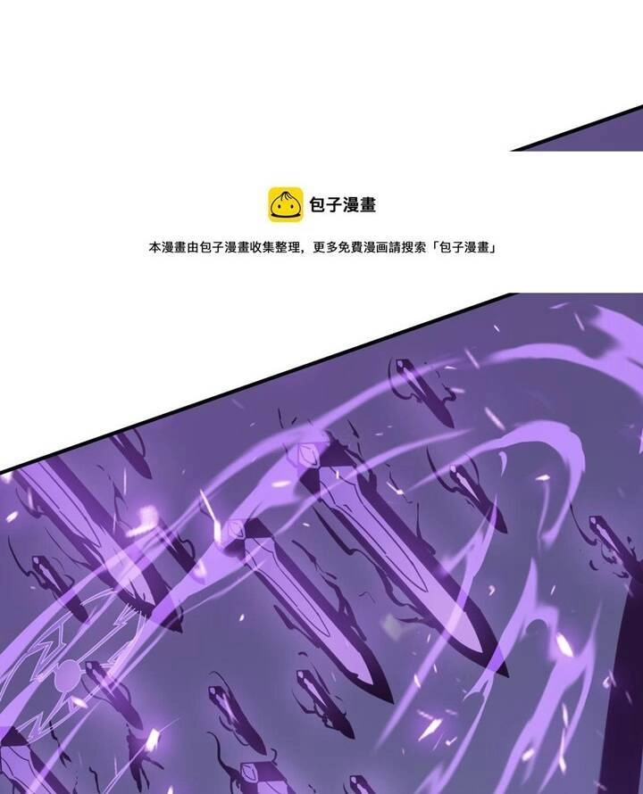 Anh Hùng Dũng Cảm Chapter 18 - 49