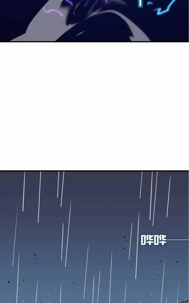 Anh Hùng Dũng Cảm Chapter 19 - 13