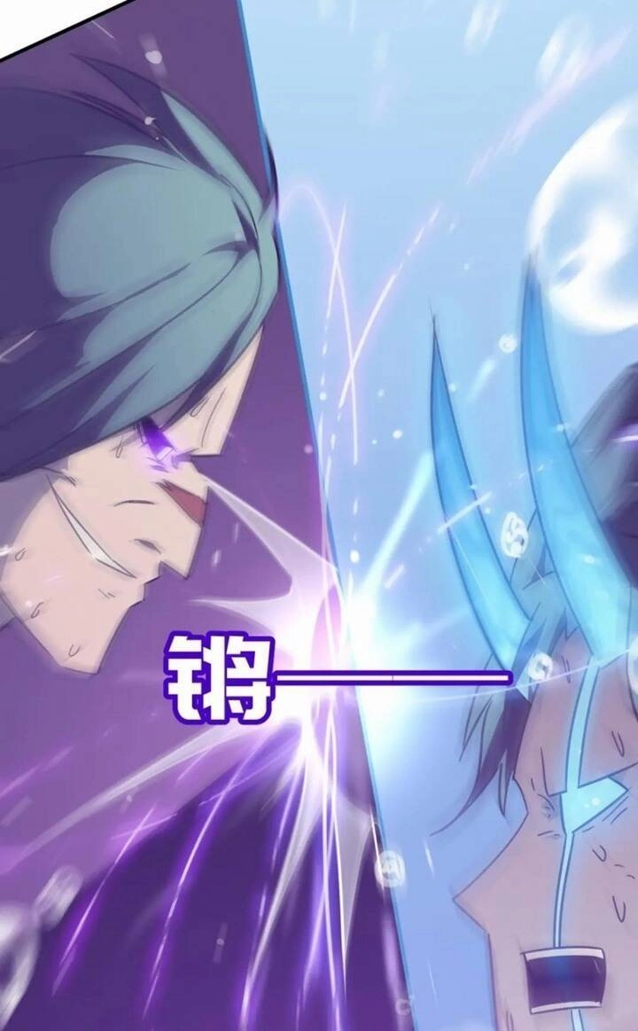 Anh Hùng Dũng Cảm Chapter 19 - 27