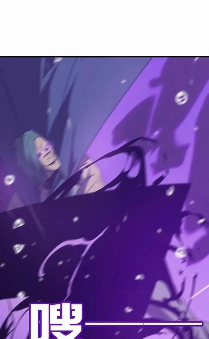 Anh Hùng Dũng Cảm Chapter 19 - 30