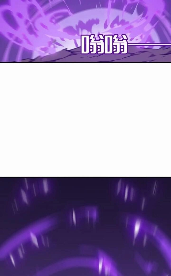 Anh Hùng Dũng Cảm Chapter 19 - 34