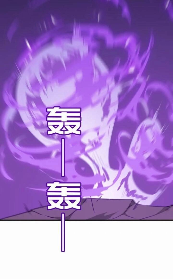 Anh Hùng Dũng Cảm Chapter 19 - 35