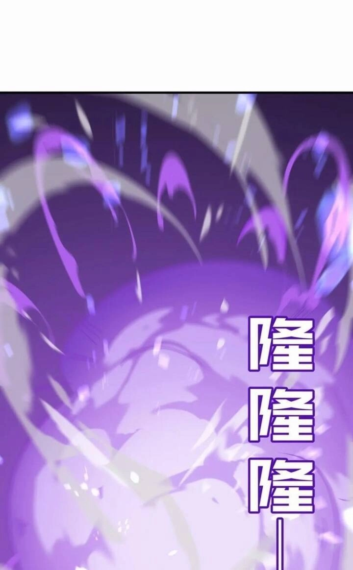 Anh Hùng Dũng Cảm Chapter 19 - 36