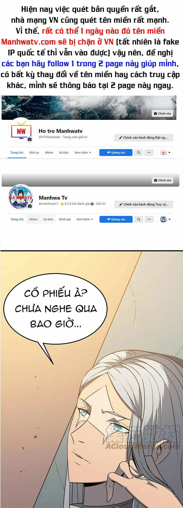 Anh Hùng Dũng Cảm Chapter 38 - 1