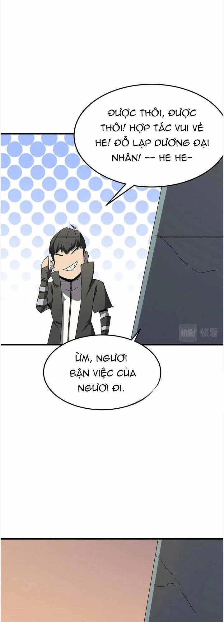 Anh Hùng Dũng Cảm Chapter 38 - 18