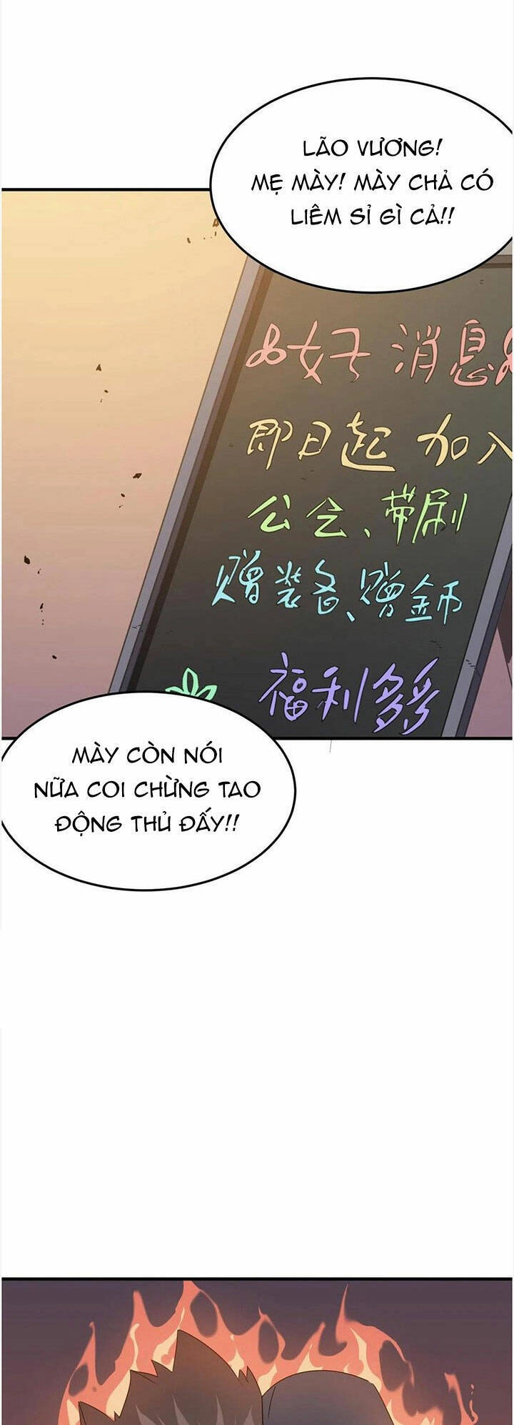 Anh Hùng Dũng Cảm Chapter 38 - 21