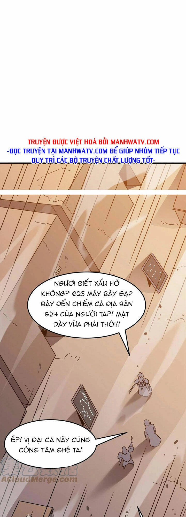 Anh Hùng Dũng Cảm Chapter 38 - 26