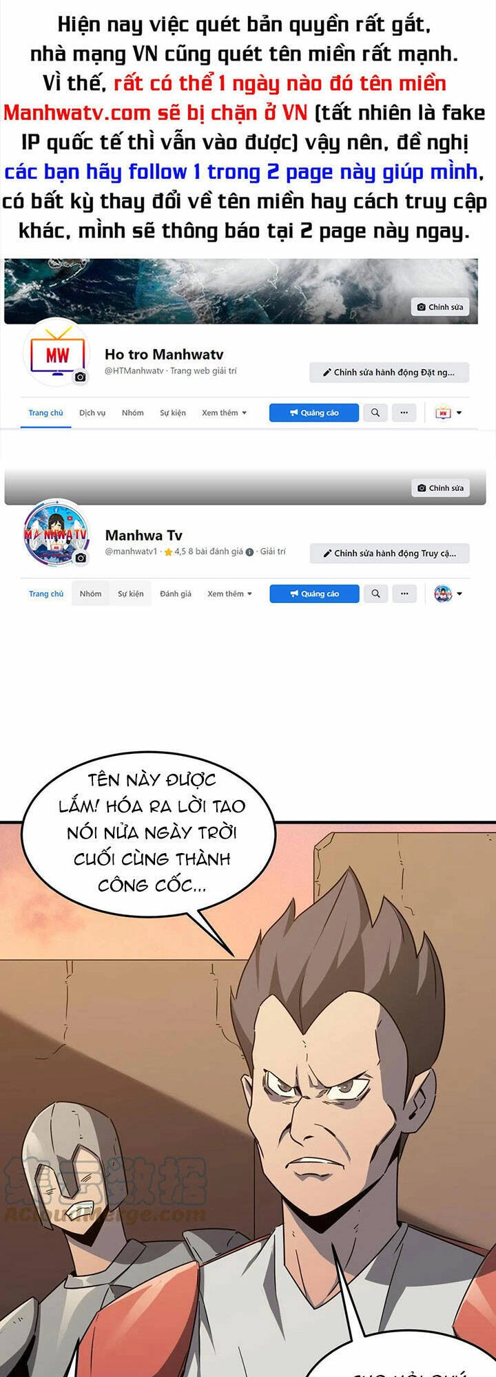 Anh Hùng Dũng Cảm Chapter 39 - 1