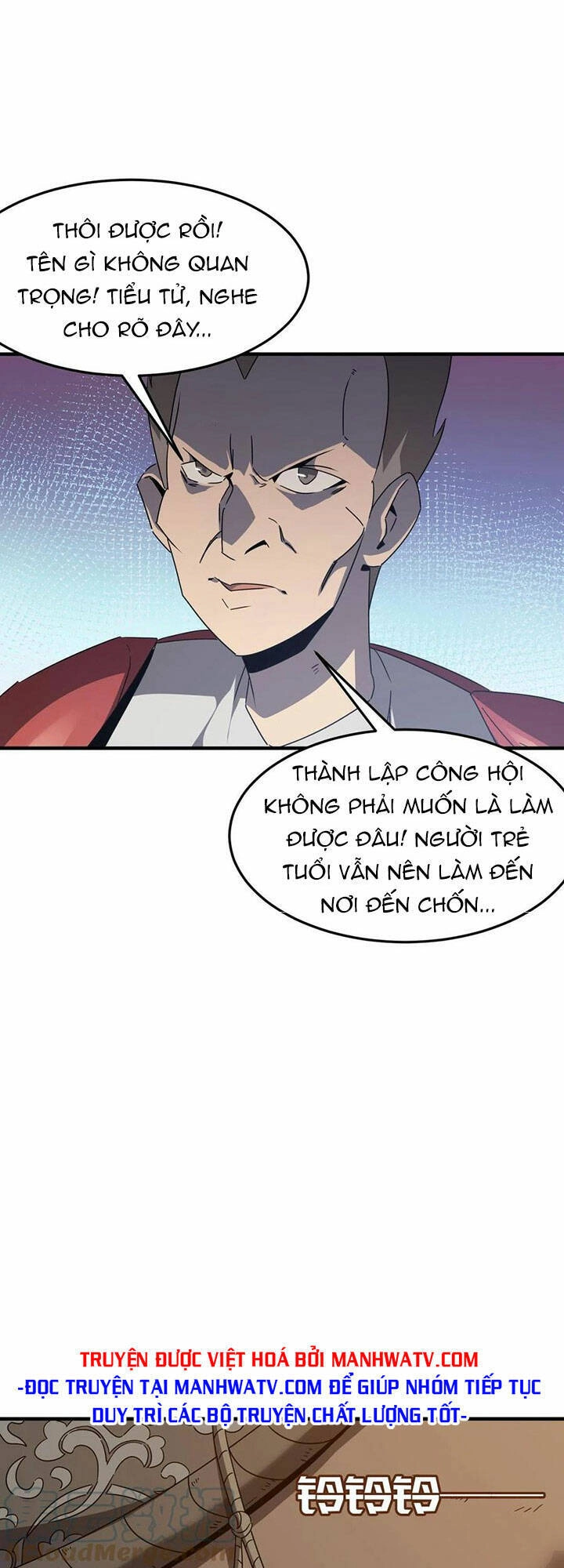 Anh Hùng Dũng Cảm Chapter 39 - 3