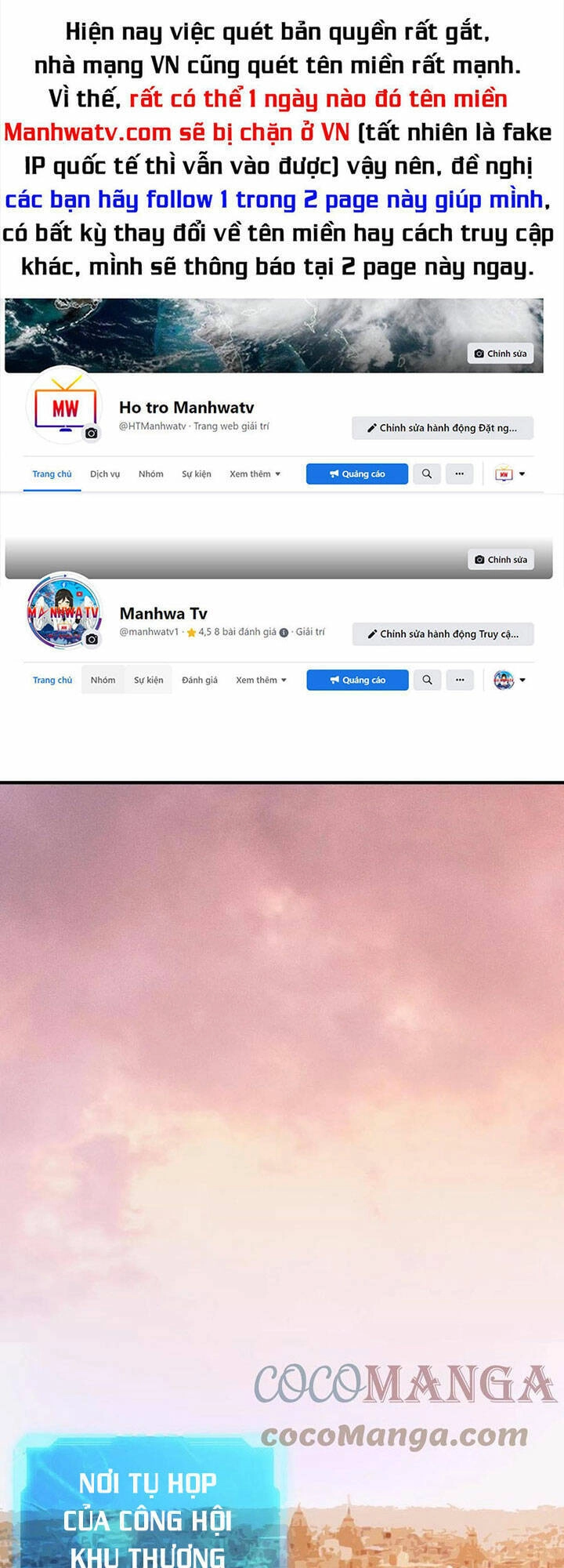 Anh Hùng Dũng Cảm Chapter 40 - 1