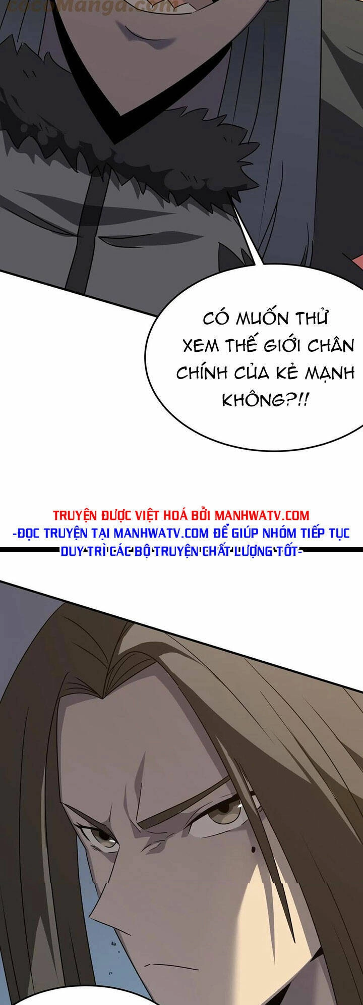 Anh Hùng Dũng Cảm Chapter 40 - 17