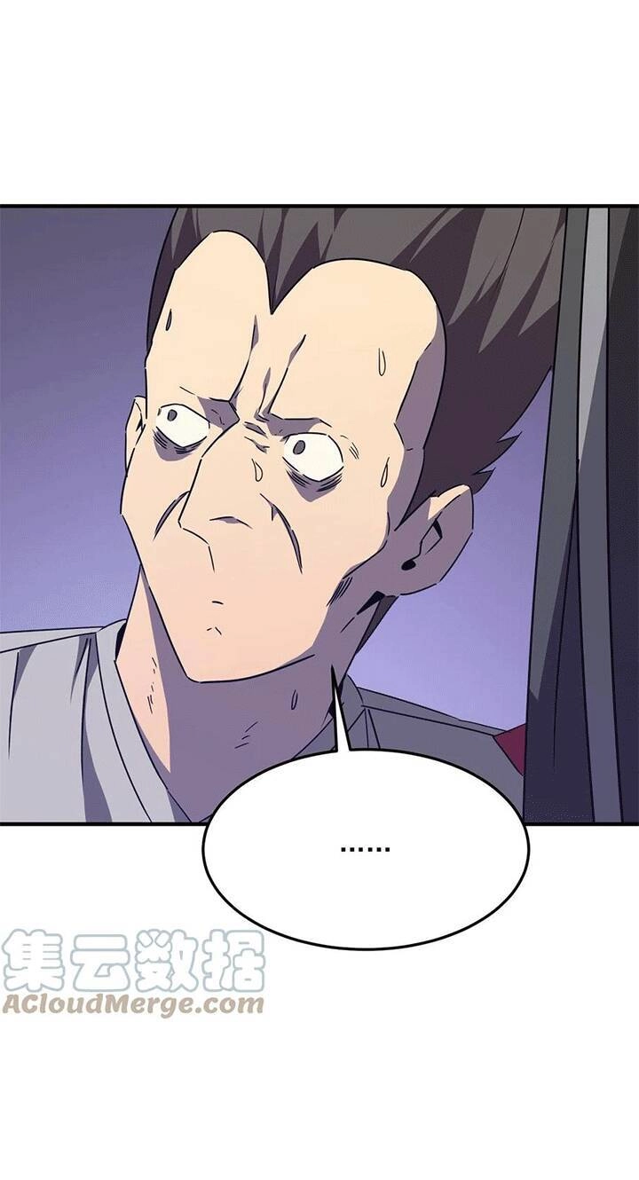 Anh Hùng Dũng Cảm Chapter 42 - 5