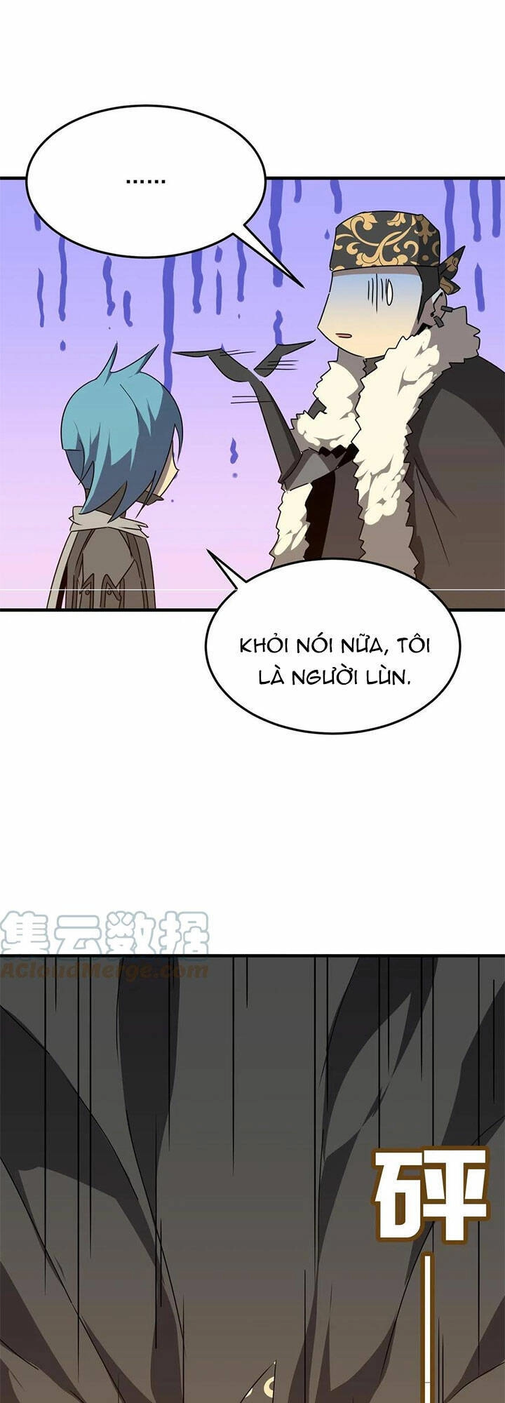 Anh Hùng Dũng Cảm Chapter 42 - 25