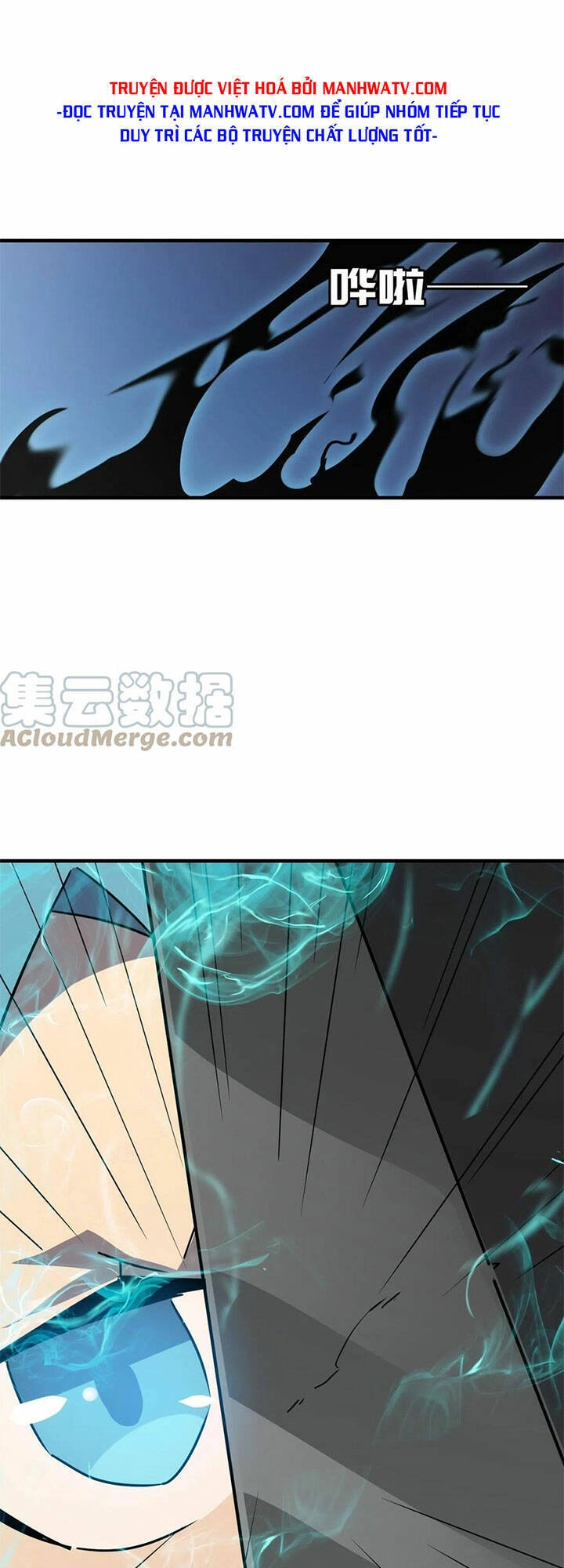 Anh Hùng Dũng Cảm Chapter 42 - 31