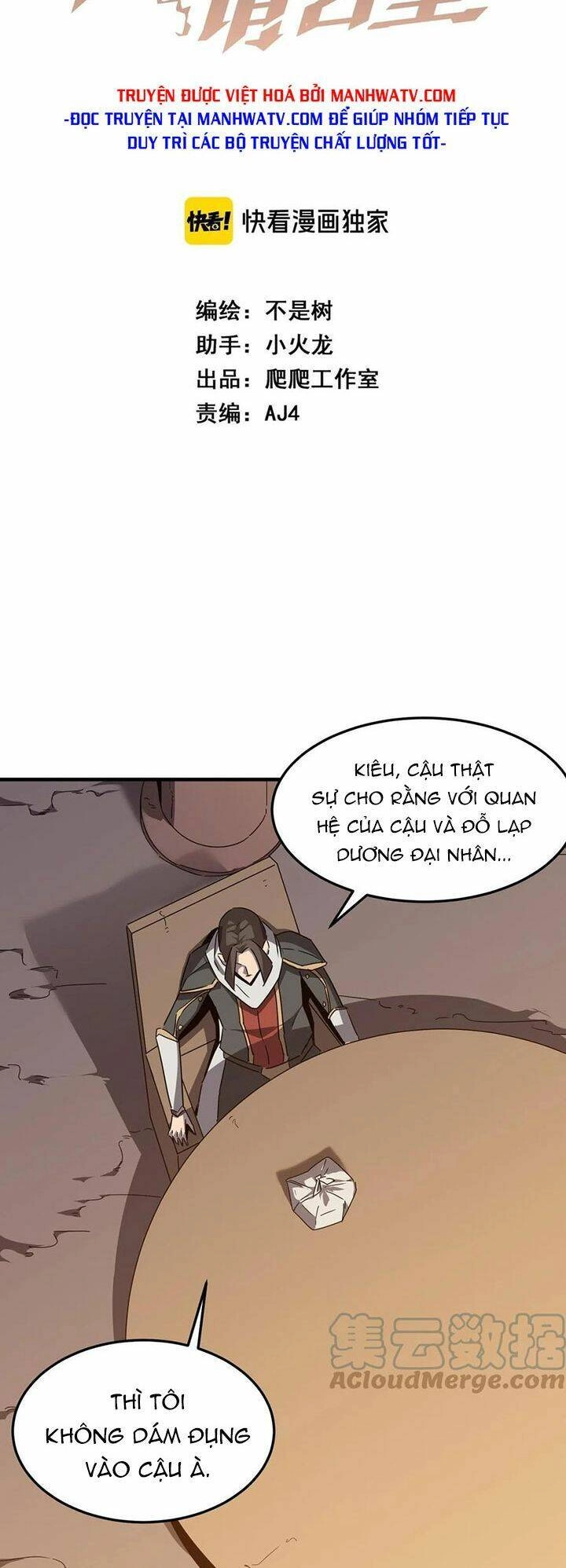 Anh Hùng Dũng Cảm Chapter 43 - 2