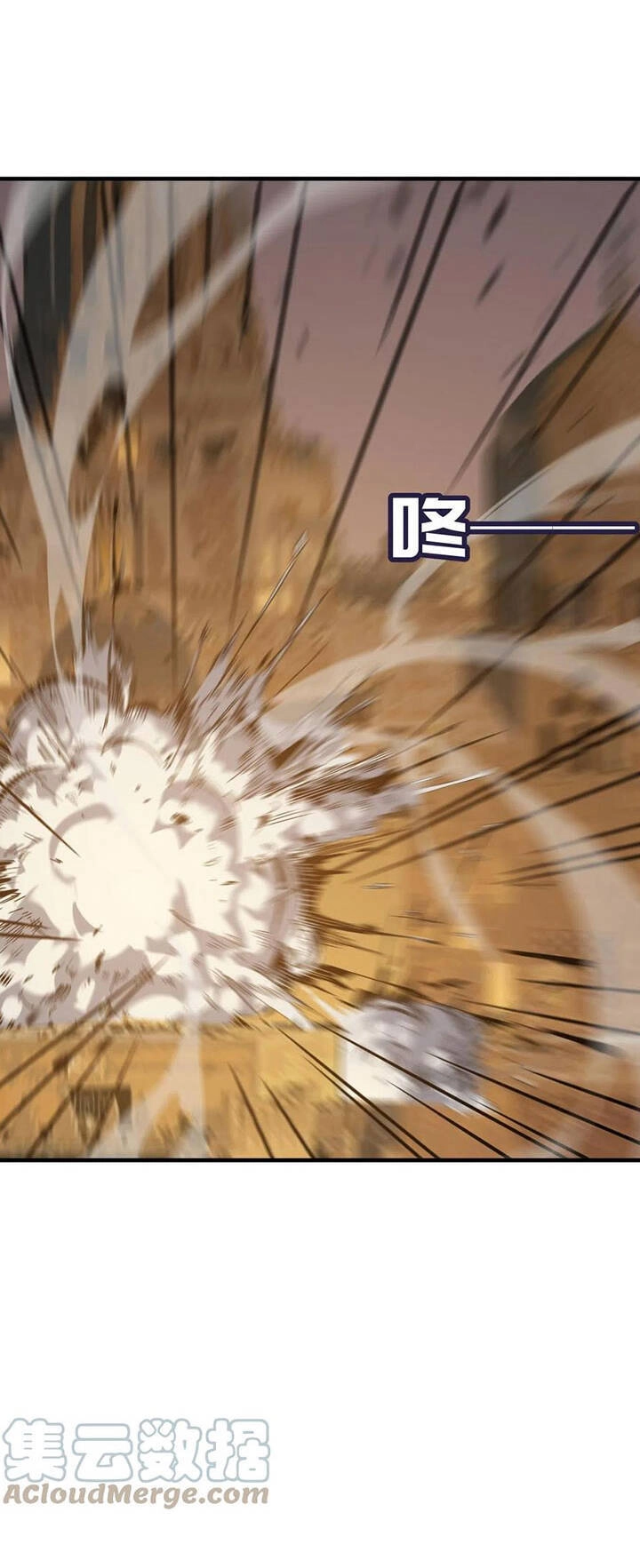 Anh Hùng Dũng Cảm Chapter 43 - 9