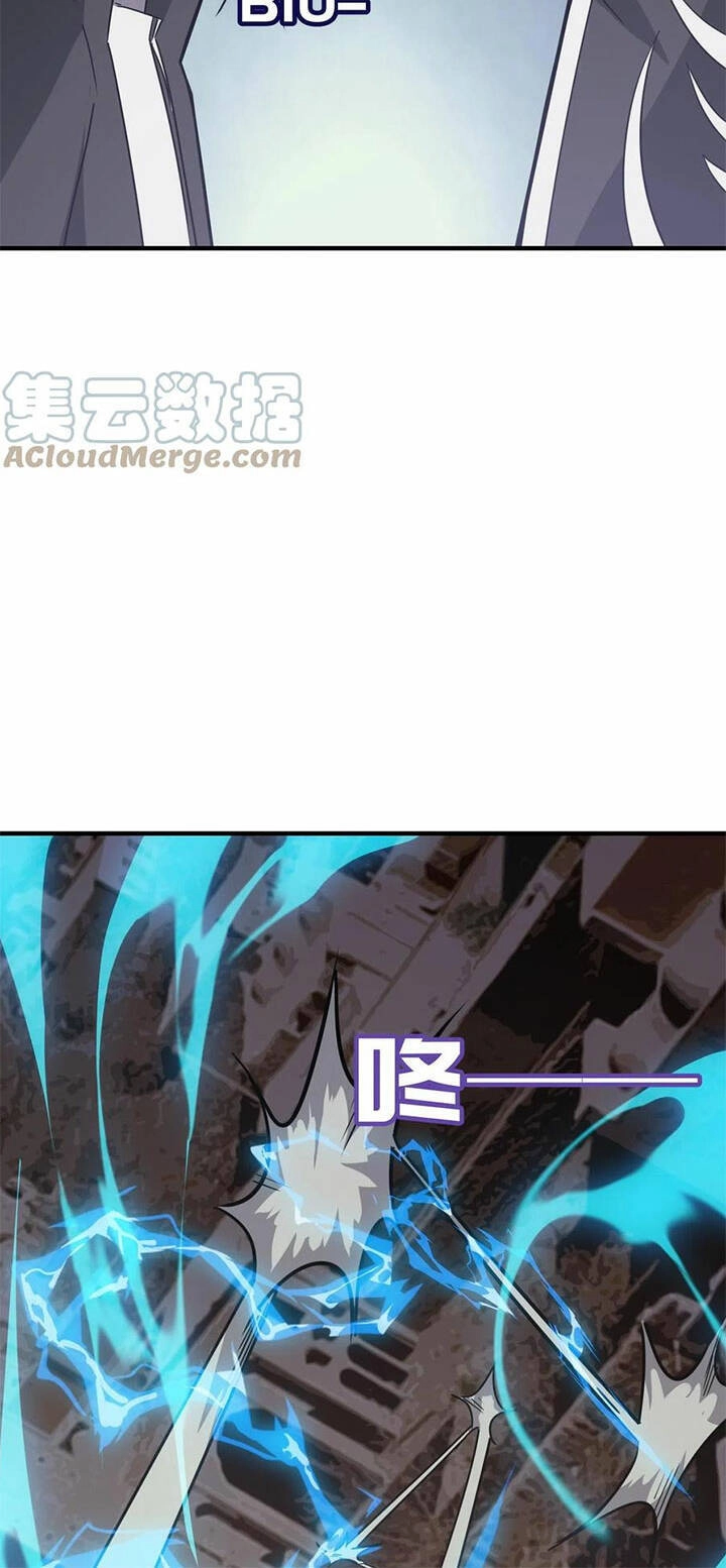 Anh Hùng Dũng Cảm Chapter 43 - 28