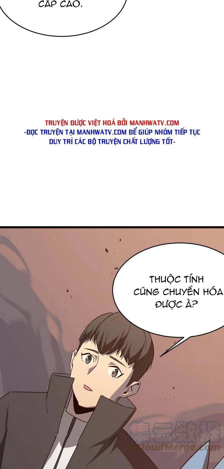 Anh Hùng Dũng Cảm Chapter 44 - 21