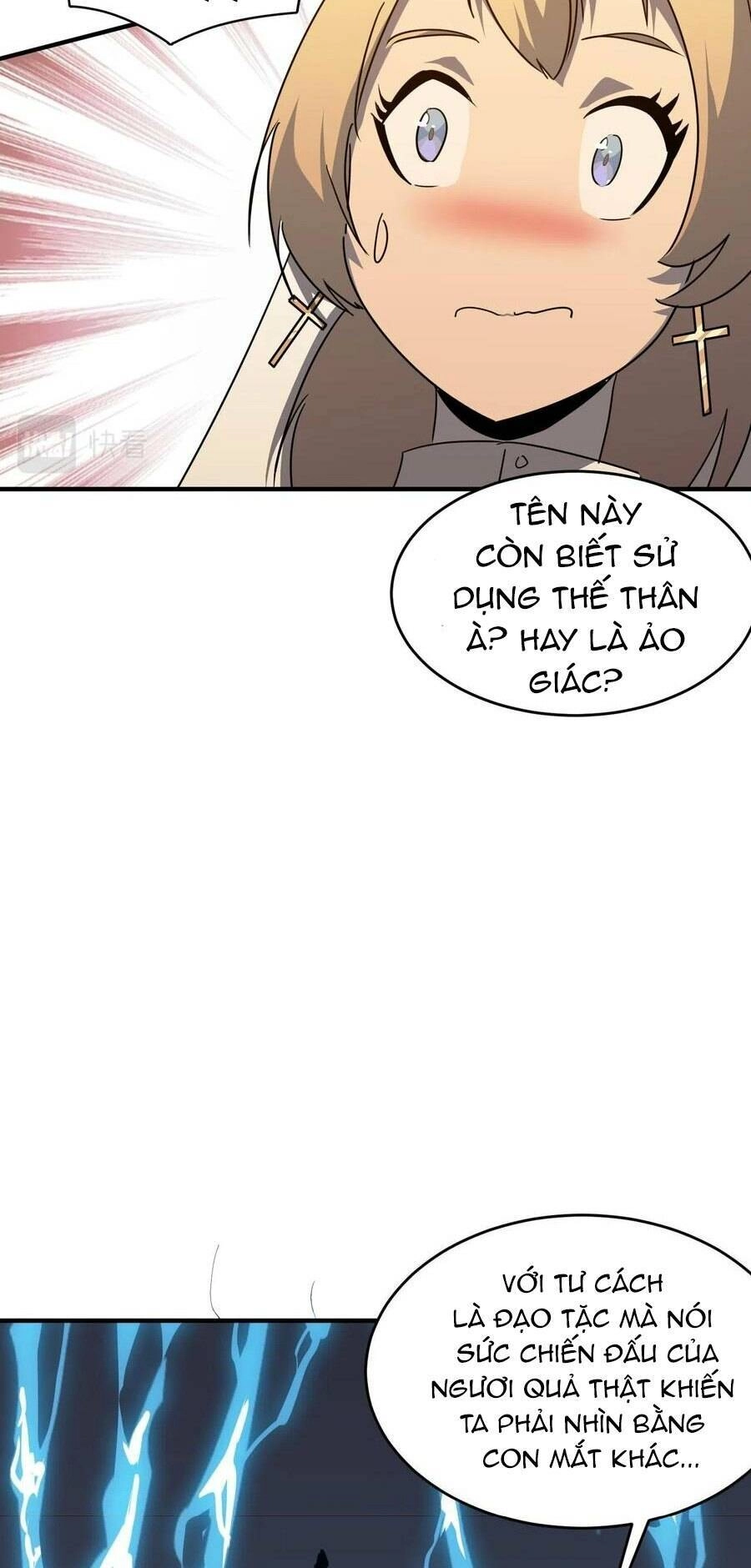 Anh Hùng Dũng Cảm Chapter 44 - 31