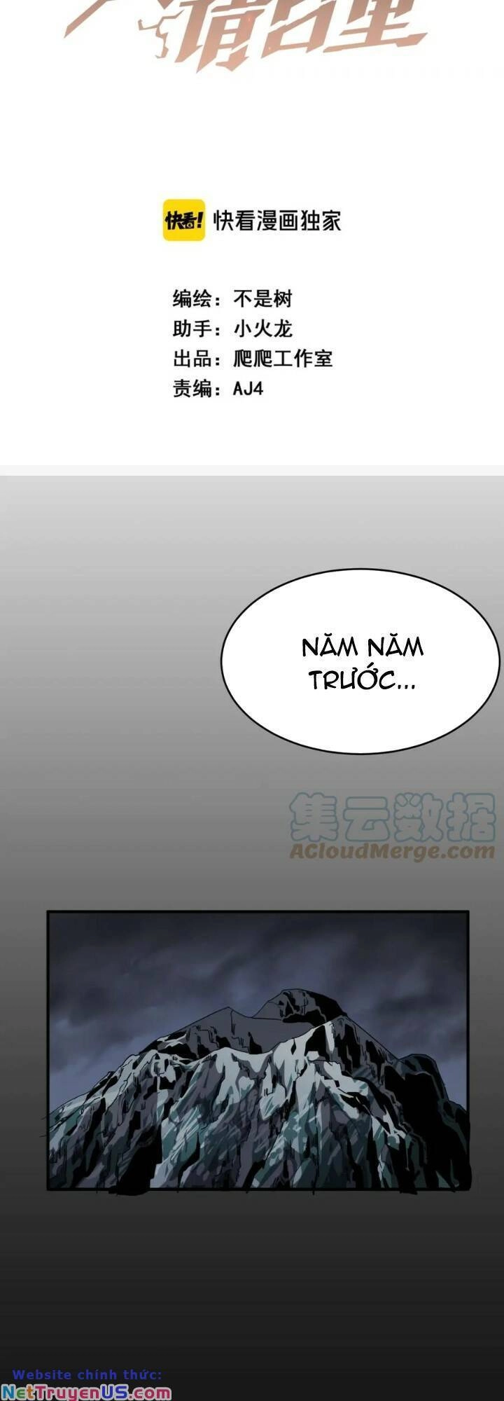 Anh Hùng Dũng Cảm Chapter 48 - 2