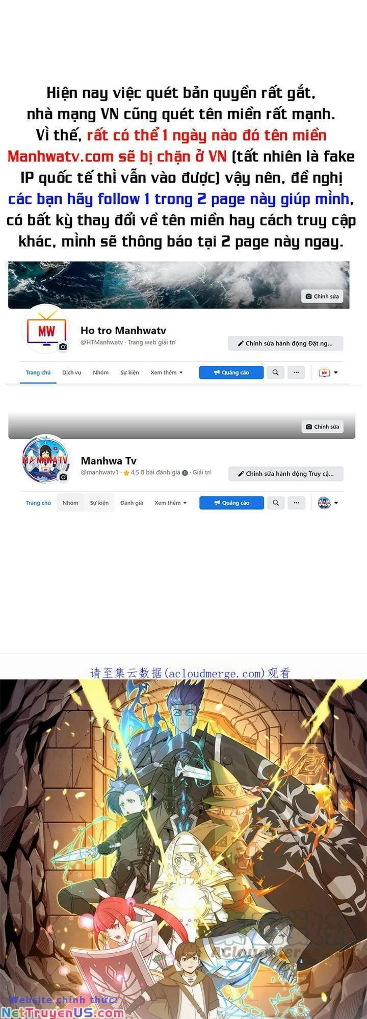 Anh Hùng Dũng Cảm Chapter 49 - 1