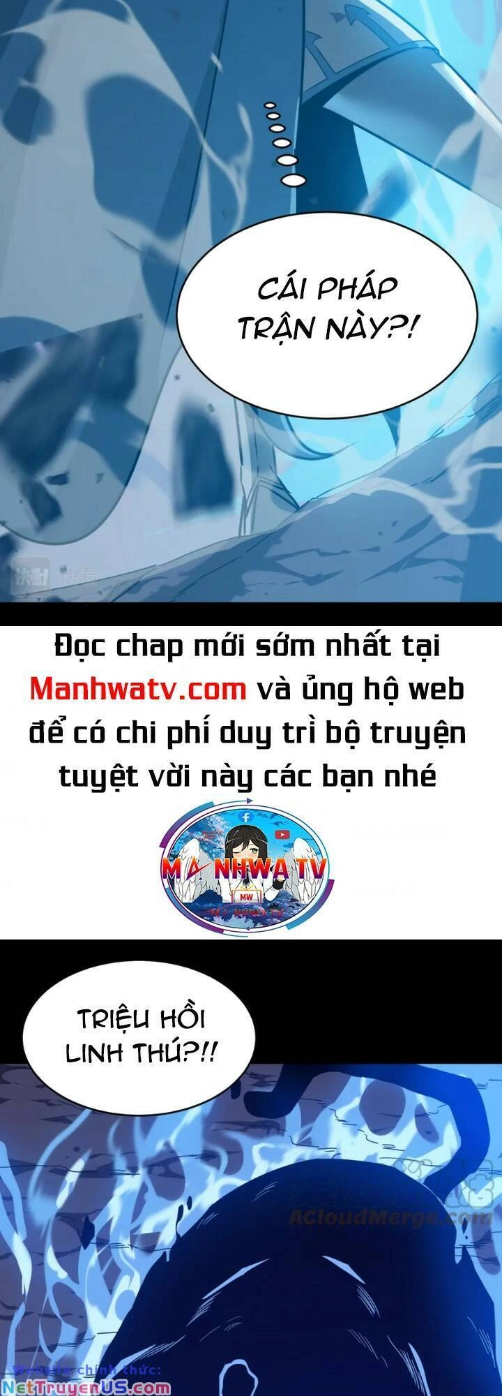 Anh Hùng Dũng Cảm Chapter 49 - 21