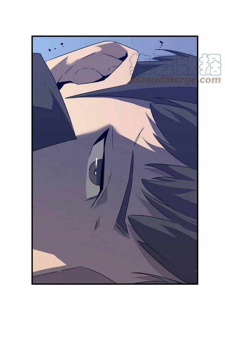 Anh Hùng Dũng Cảm Chapter 52 - 24